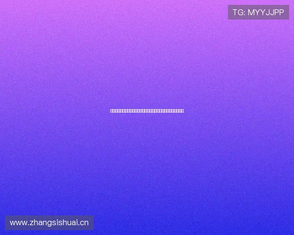 人人体育在线免费直播平台全面升级，畅享高清赛事直播与互动体验