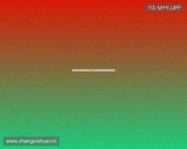 中国体育报官方网站全面升级 全新入口带你畅享最新体育资讯